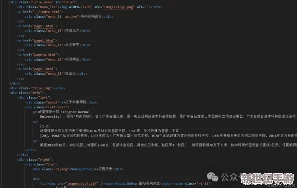 成品网站w灬源码最新版