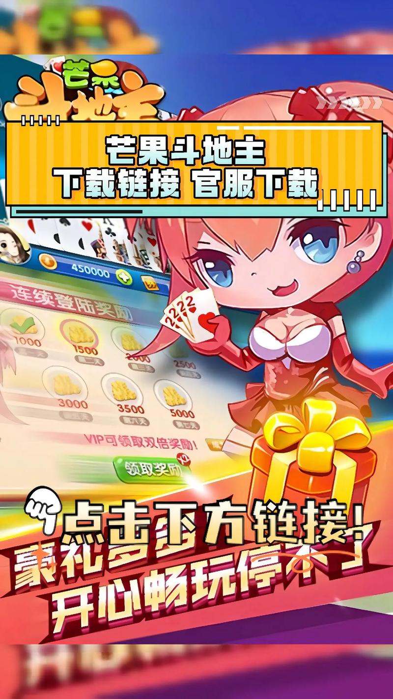 夜里18款禁用视频芒果