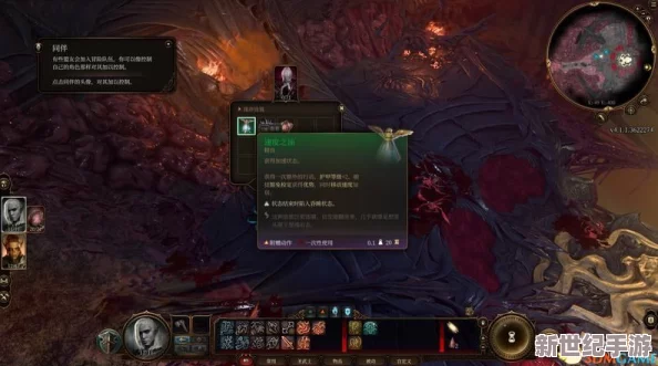 全面解析