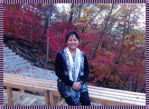 岳婆田淑芬交换系列