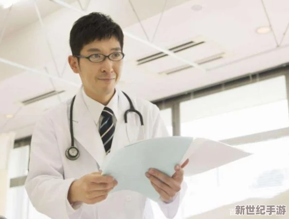 妇科男医生摸得我好爽