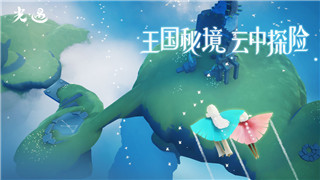 《英雄联盟手游》“龙兄虎弟”活动内容玩法一览！