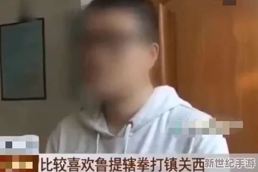 女把男生捆起来惩罚玩j故事