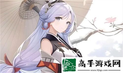 成免费crm特色vip