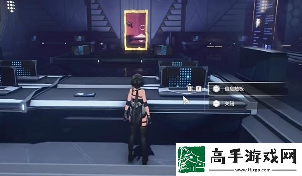 【隐藏福利】鸣潮推演的边界任务怎么做
