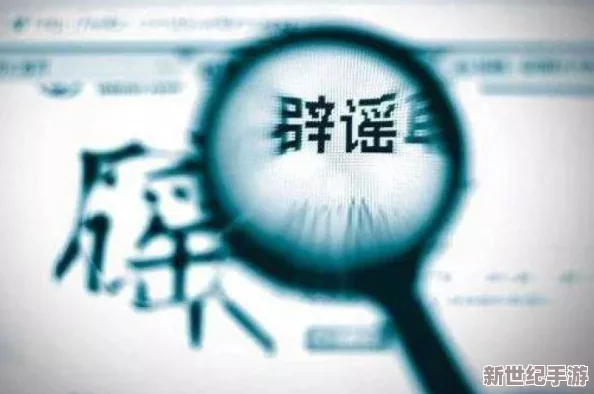 公的大肉大捧一进一出视频