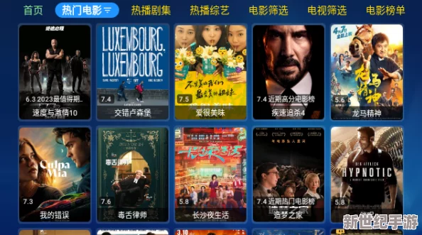 毛片免费观看视频