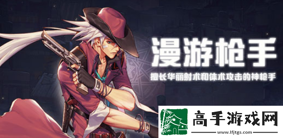 地下城与勇士起源苍穹之影怎么样