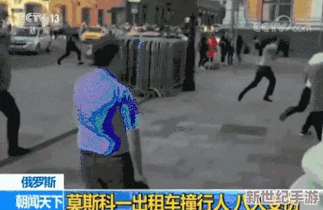 公交车上黄＊