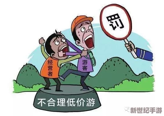 嘼皇videossx另类