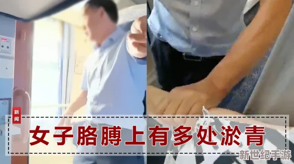 美女隐私尿口免费