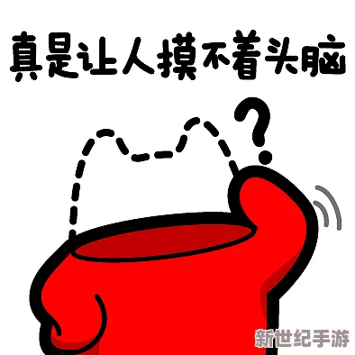 卖婬中国**BBw