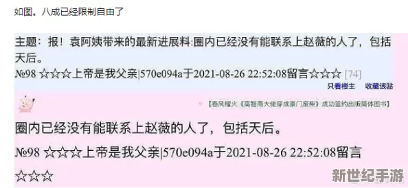 51黑料不打y