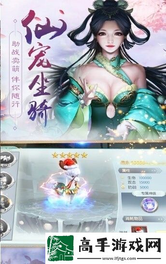 九歌行元宝激活码礼包