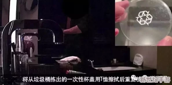 国产宾馆偷爱视频在线观看
