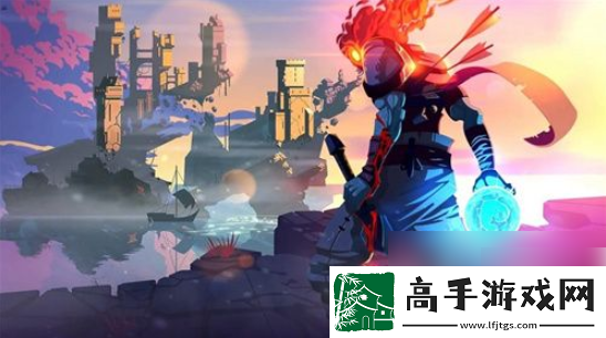 【地图攻略】重生细胞怎么丢弃武器