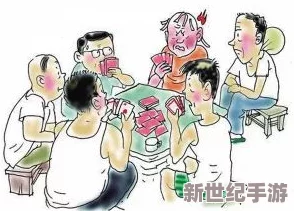 打牌不盖被子剧烈摇床