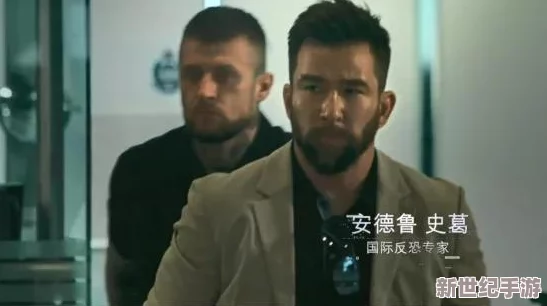 反恐精英游戏中安装炸房功能的具体按键操作指南
