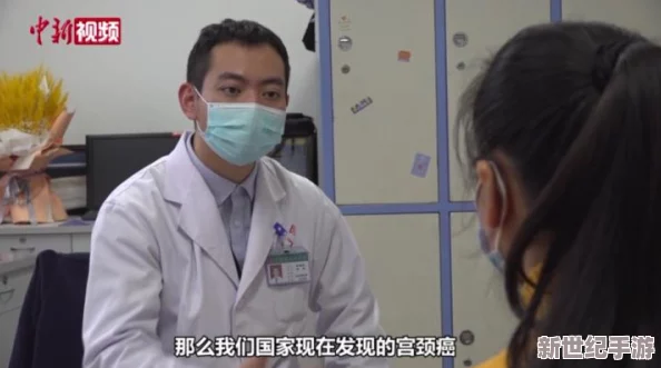 妇科男医生摸得我好爽