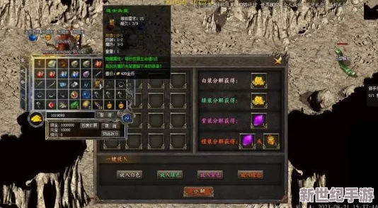 成品游戏网站入口隐藏通道