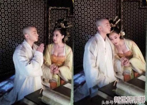 齐天大性床战铁扇公主