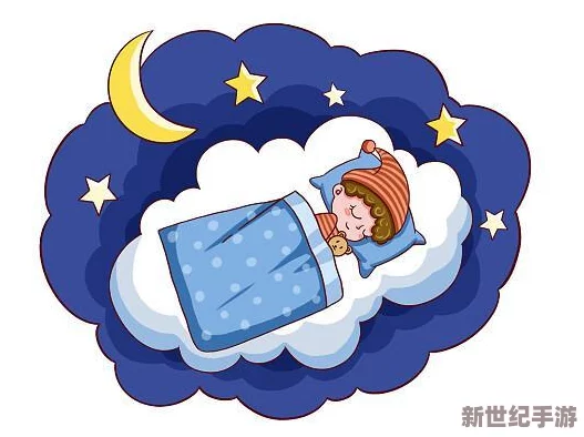 爽好舒服快