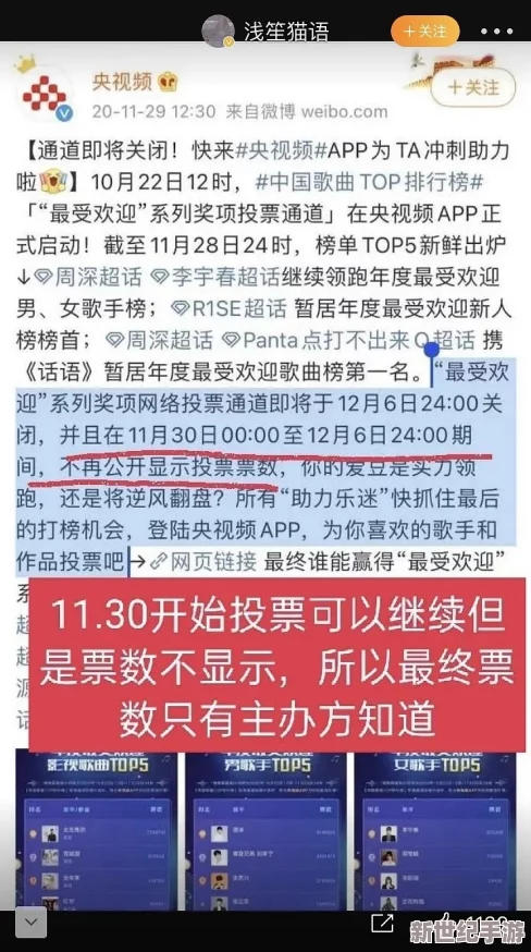 公的大肉大捧一进一出视频