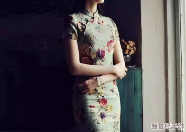 旗袍开襟做双人运动