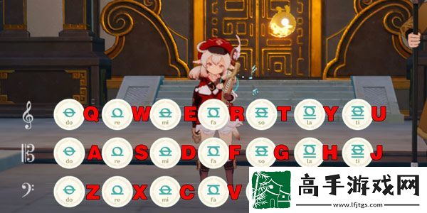 原神怎么弹琴
