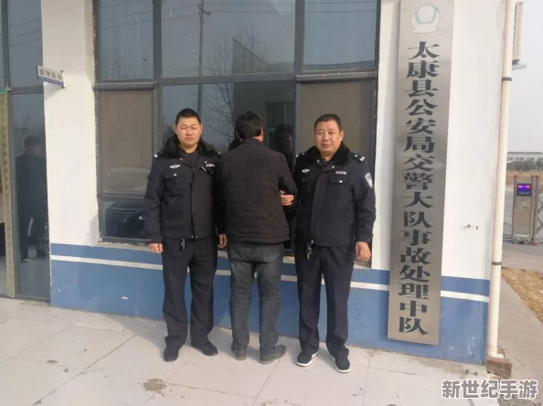 公交车上黄＊