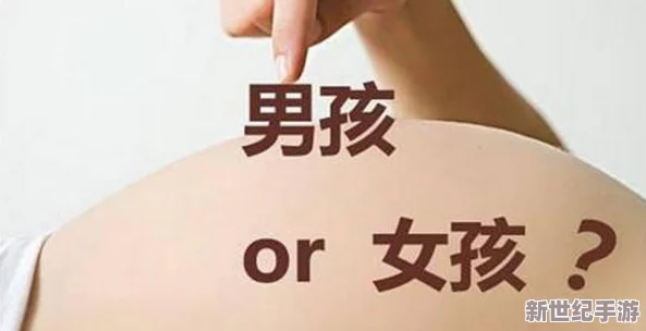 男人和女人做免费做爽爽视频