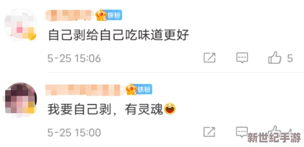 国产一级特黄高清免费下载