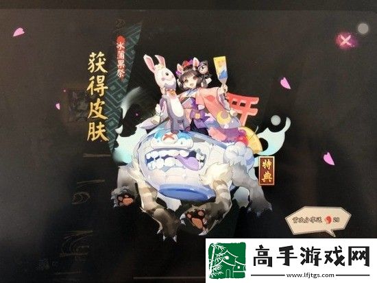 阴阳师孟婆秘闻逐路之争第九层阵容如何通关