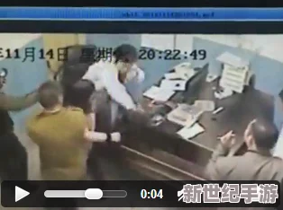 女把男生捆起来惩罚玩j故事