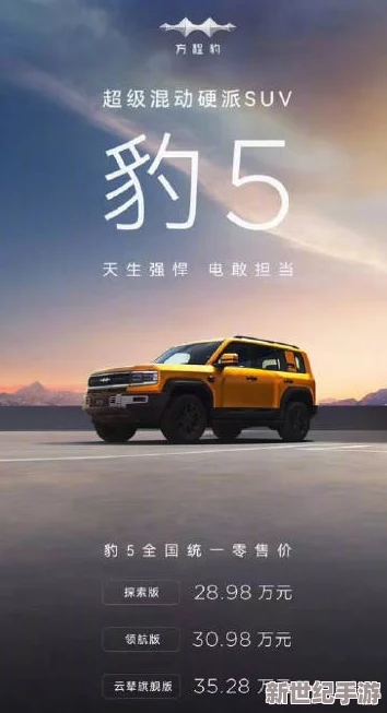猎户h糙慢点h