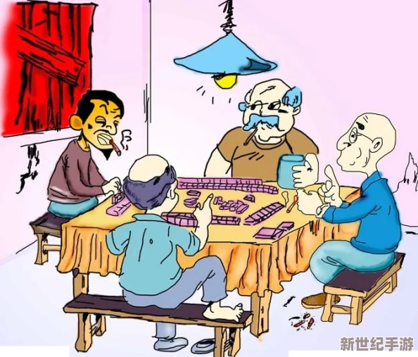 打牌不盖被子剧烈摇床