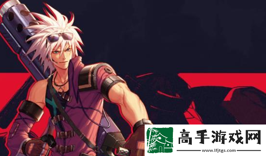 地下城与勇士