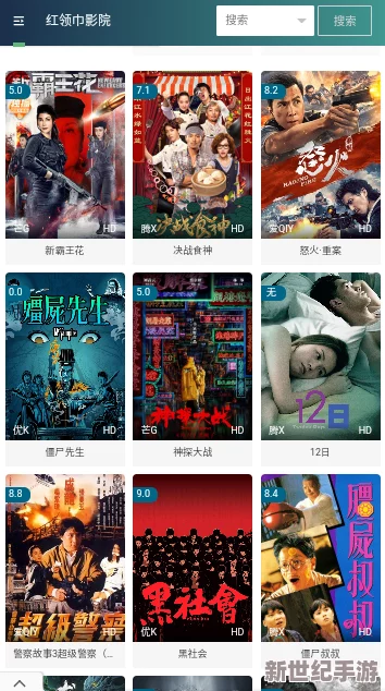 毛片免费观看视频