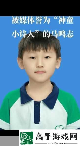 人马是怎么配对的视频已修复