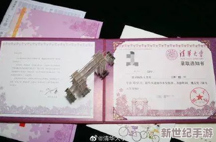 国产全黄三级国产全黄三级书引发热议