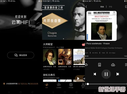 抖音风pmv混剪