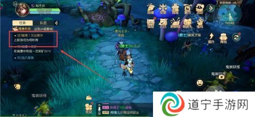 童话小镇如何完成任务 有杀气童话2回到小镇任务完成方法