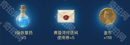最终幻想14水晶世界官网地址a是什么