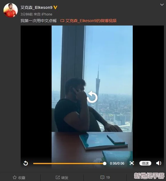 坤坤放进坎坎视频