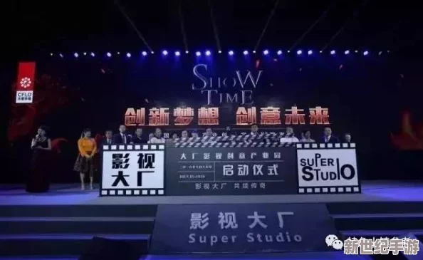 抖音风pmv混剪