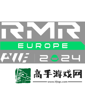 欧洲RMR