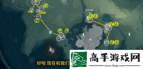 鸣潮云芝采集路线介绍