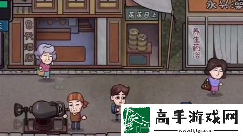 打工生活模拟器五子棋怎么玩