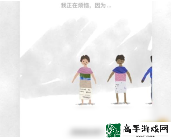 【副本速刷】worrydolls解忧娃娃怎么设置中文