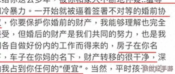 17黑料爆料